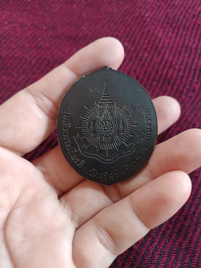 เหรียญทองแดงหลวงพ่อเงิน วัดบางคลาน ปี๒๕๔๒ รุ่นเทิดพระเกียรติ ๖ รอบ วัดศรีสว่างวัฒนา จังหวัดเชียงราย