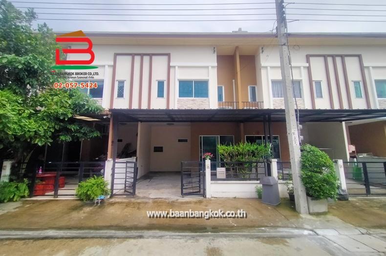 ทาวน์เฮาส์ พลีโน่ เพชรเกษม 81 เนื้อที่ 17.1 ตรว. ถ.เลียบคลองภาษีเจริญฝั่งใต้ เขตหนองแขม 1
