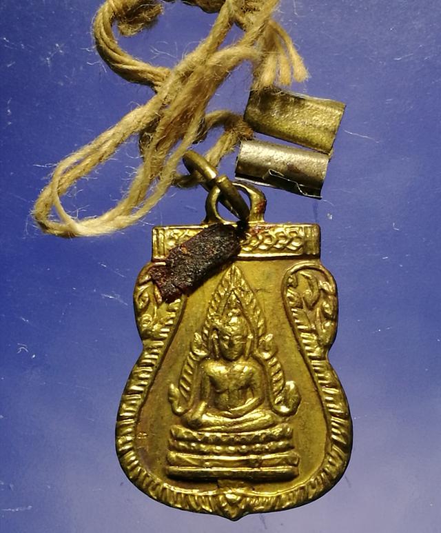 รูป เหรียญพระพุทธชินราชหลังแม่นางกวัก ปี05 พร้อมสายสิญจน์ เดิมจากวัด