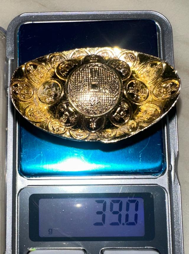 The Spiritual Living Money Vastu Collection Chinese