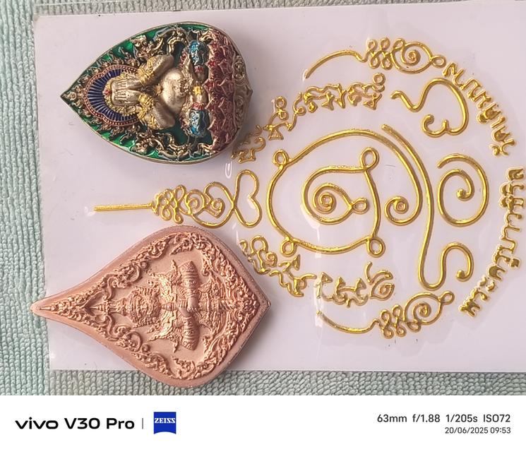 พระสะสมของใหม่ขายยกเป็นชุดสนใจทักมา