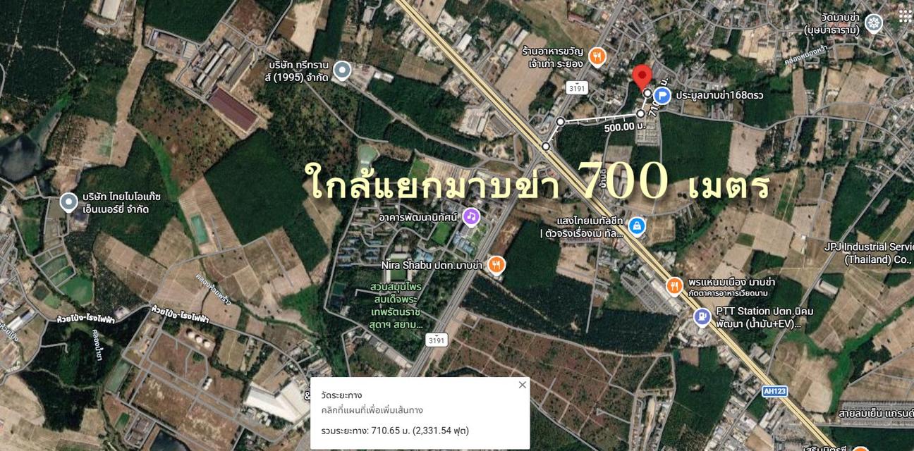 ขายที่ดินตารางวาละ 7,000 บาท เนื้อที่ 355 ตารางวา ใกล้แยกมาบข่า 700 เมตร นิคมพัฒนา ระยอง 12