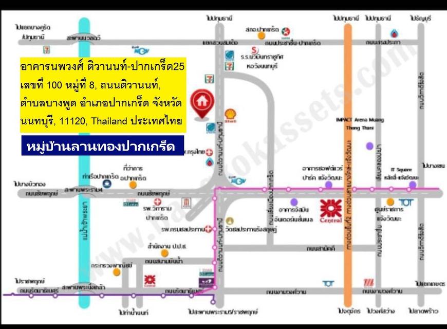 ขายที่ดินจัดสรร 144.8 ตารางวา SQW สวยสร้างบ้านใหญ่ ทิศเหนือ ทำแปลงใหญ่ให้พิจารณา สวยมากๆ หมู่บ้านลานทอง ปากเกร็ด แปลงสวยซอย 36/1 5