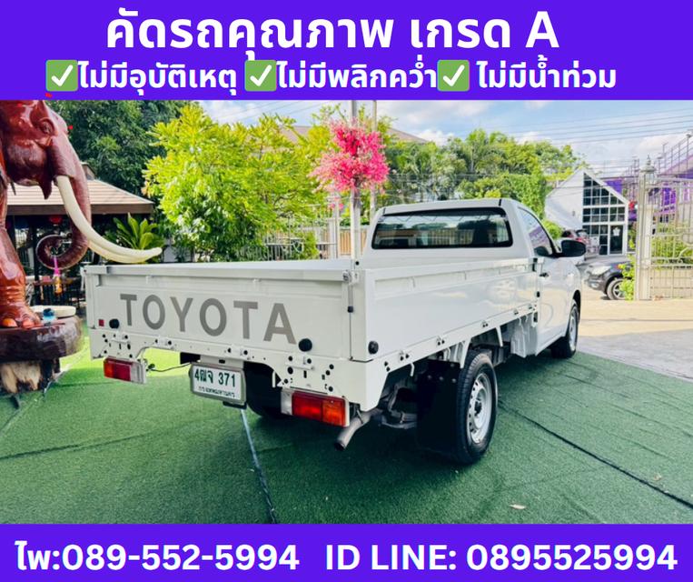TOYOTA REVO 2.4 SINGLE CAB J PLUS MT ปี 2019
