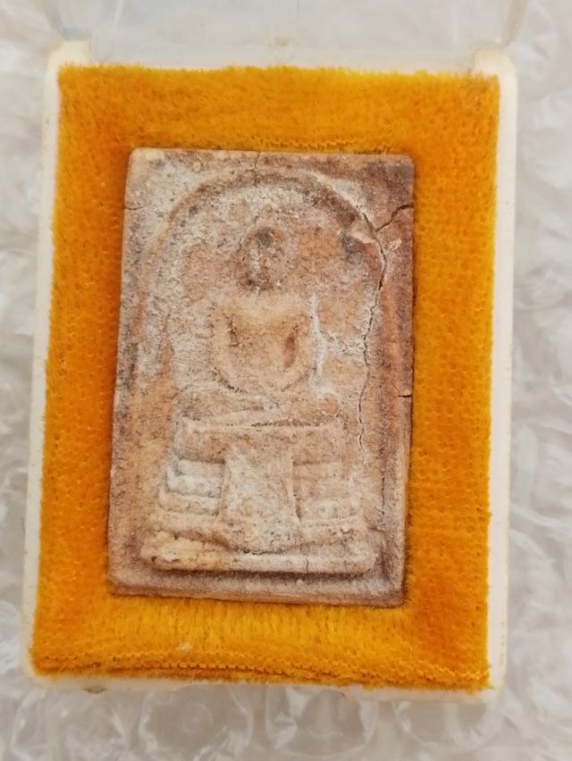 พระสมเด็จ ลพ.แก้ว วัดช่องลม ปี2513