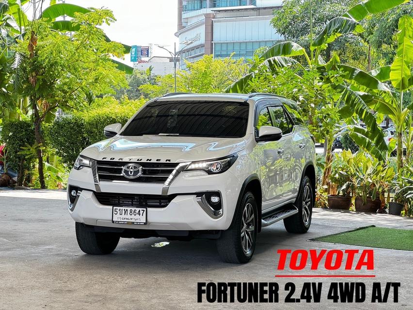 Fortuner 2.4V (4WD) ฟรีดาวน์