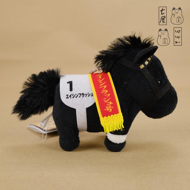 พวงกุญแจ ตุ๊กตา ม้าอ้วน เอชิน แฟลช 🏇 No.1 Eishin Flash・SK Japan・Thoroughbred Collection・Vol.2・Horse Racing Keychain・ปุจิมัสคอต 2 ~ Mascot・13 cm 🖤 รูปที่ 5
