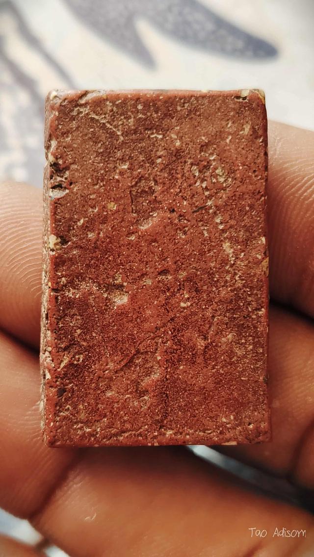 พระสมเด็จวัดระฆังพิมพ์ปกโพธิ์ เนื้อแดงกวนอู