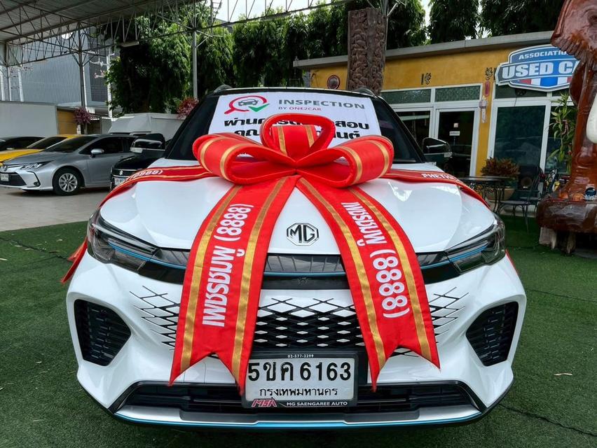  รถMG VS TOP 1.5 X SUNROOF AUTO ปี 2024 SUV สุดล้ำ ดีไซน์โฉบเฉี่ยว เทคโนโลยีจัดเต็ม  จุดเด่นไมล์แท้ 22,xxx โล ~เครื่องยนต์เบนซิน 1.5 Hybrid 