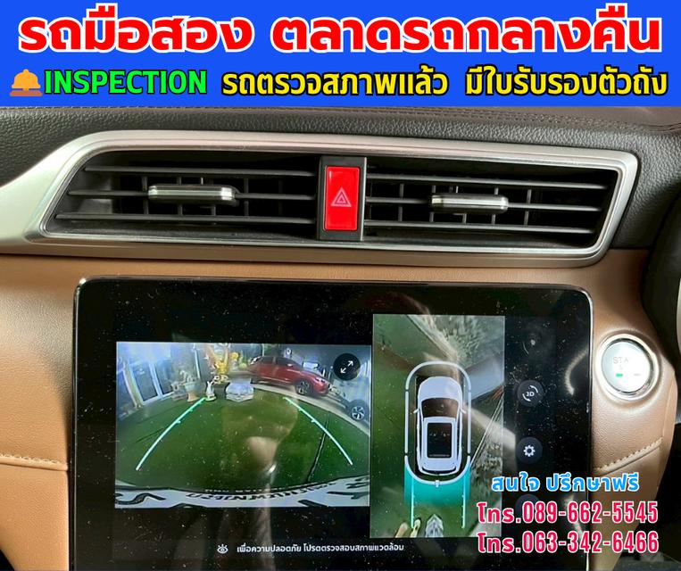 🚘2022 MG ZS 1.5 X + SUV ⭐ไมล์แท้เพียง 76,xxx กม. ⚙️เครื่องเบนซิน ✨เกียร์ออโต้ 12