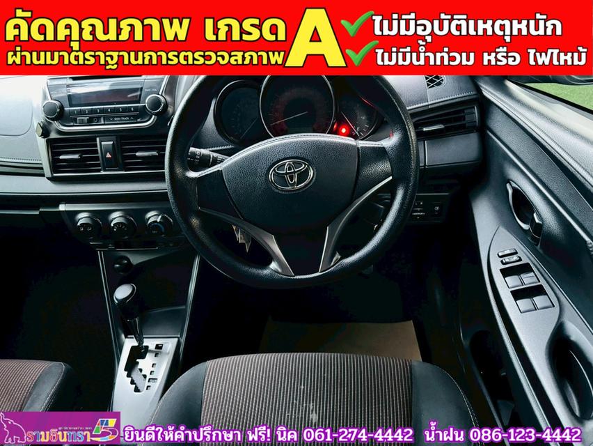 TOYOTA YARIS 1.2 E CVT ปี 2014