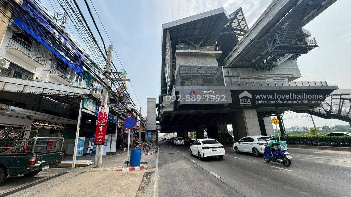 ขายตึกแถว 3 ชั้น 2 คูหา ติดถนนใหญ่รามอินทรา ติดรถไฟฟ้าสายสีชมพู สถานีบางชัน พื้นที่ 48 ตรว. ราคาถูกที่สุดในย่านนั้น เพียงแค่ 8 ล้านบาทเท่านั้น 8