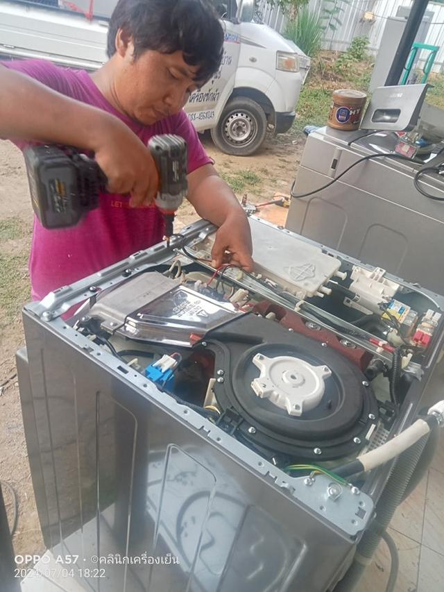 รับซ่อมตู้เย็น ตู้แช่ เครื่องซักผ้า ราคาถูก เชียงใหม่ รูปที่ 8