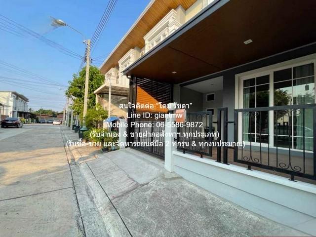 Townhouse ขายทาวน์โฮม 2 ชั้น (ห้องมุม) ในหมู่บ้านหรู ใกล้ถนนกัลปพฤกษ์ 16.7 ตร.ว. 3 น 2 น้ำ ราคา 3.90 ล้านบาท ขนาดพื้นที่ 2