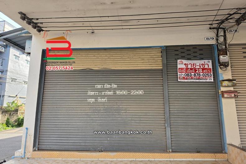 ขาย/เช่า อาคารพาณิชย์ 4 ชั้น เนื้อที่ 28.2 ตร.ว. ซอยเปียร์นนท์, ซอยทหารบก 1 ถนนลำลูกกา ตำบลคูคต อำเภอลำลูกกา ปทุมธานี 3