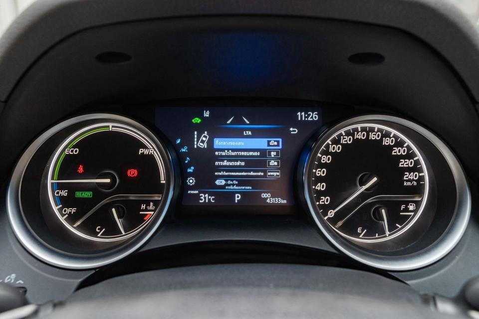Toyota Camry 2.5 HEV Premium Luxury Minorchange จดทะเบียน 2023✔️40,000KM Minorchange ท็อปสุดออกห้าง 1.8ล้า รูปที่ 5