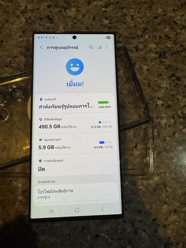 ขายๆๆๆถูกSamsungS23UltraสีPhontom Black 512กิ๊กRam12สูนTrueสภาพสวยการใช้งานดีเยี่ยมทุกๆฟังชั่นเครื่องรีสโตได้ตลอดไม่มีติดแอคเค้าใดๆคับ ( จอขาวจั๊วไม่ม รูปที่ 7
