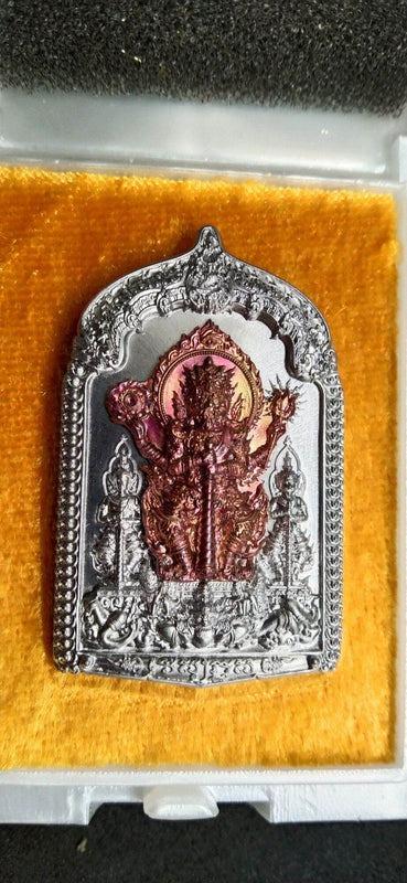 Thao Wessuwan Amulet – “Chakrapat Nuea Duang” (6th Giant Edition, Kathin Ceremony 2022) 5
