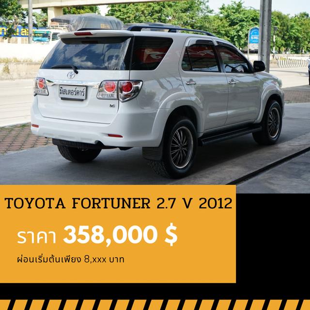 ðĐTOYOTA FORTUNER 2.7 V 2012