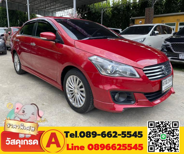 Suzuki Ciaz 1.2  RS ฟรีดาวน์ออกรถ 3