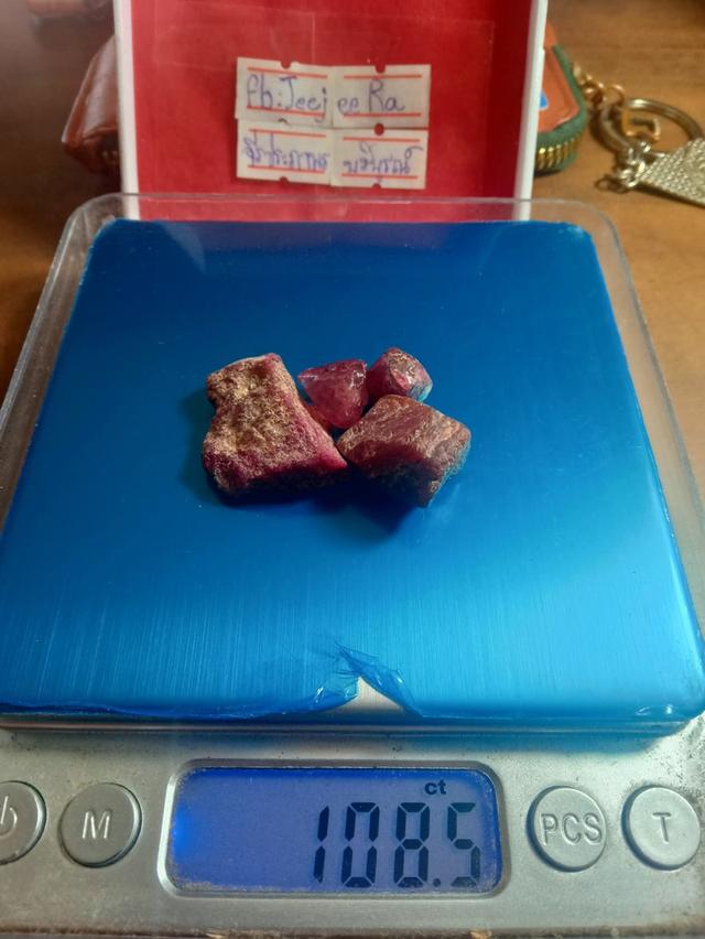 ทับทิมดิบธรรมชาติไม่ทราบแหล่งกำเนิด