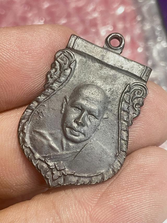 เหรียญเสมา รุ่น 3 ปี 2500 หลวงพ่อเงิน วัดดอนยายหอม จ.นครปฐม รูปที่ 9