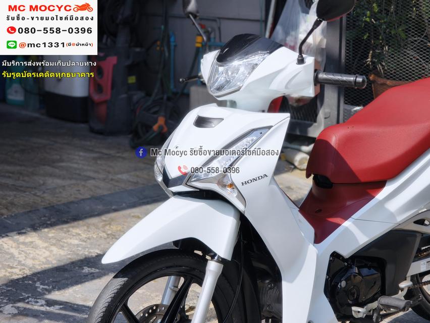 Wave 125i 2023 รุ่นTopล้อแมคสตาดมือ วิ่ง20000โล รถบ้านมือเดียว เล่มเขียวชุดโอนครบ No1279 9