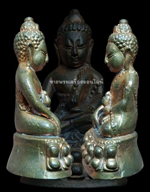 พระกริ่งมงคลประเทศ วัดมหาธาตุ เนื้อนวะโลหะ ปี53 โค๊ด เลข 7280