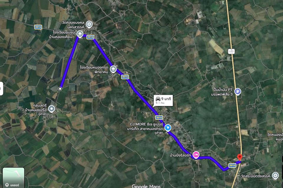 ที่ดินสวย 2 ไร่ 3 งาน สำหรับปลูกบ้านสวน มีไฟฟ้า ประปา ถนนคอนกรีต 13