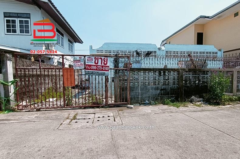 ที่ดินเปล่า ซ.สุขุมวิท 70/5 เนื้อที่ 52 ตร.ว. ถนนสุขุมวิท เขตพระโขนง 1