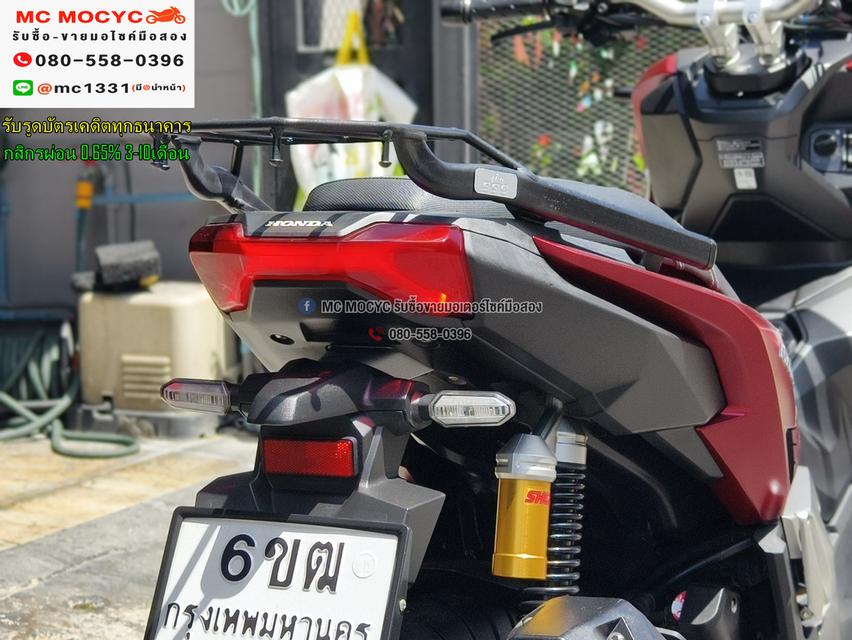 Adv 160i ไอรอนแมน ของแต่งแน่นๆ 2023 วิ่ง10000โล รถบ้านแท้มือเดียว เล่มเขียวชุดโอนครบ No1159 13