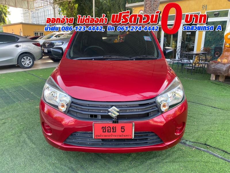 SUZUKI CELERIO 1.0 GL CVT ปี 2023