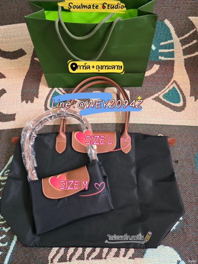 กระเป๋าถือ สะพายข้าง ไหล่ LONGCHAMP LE PLIAGE ORIGINAL TOTE BAG BLACK 14