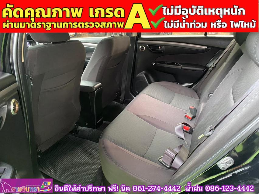 SUZUKI CIAZ 1.2 GL ปี 2018 13