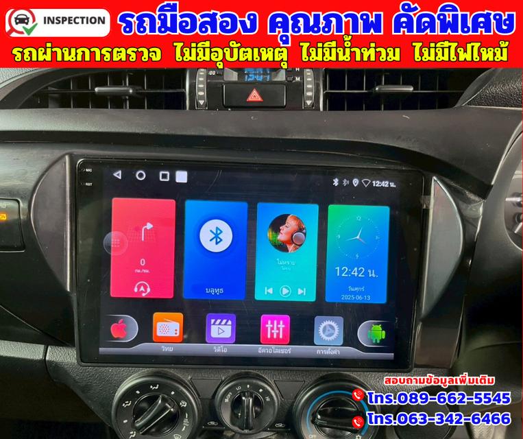 🟠ปี2024 Toyota Hilux Revo 2.4 SINGLE Entry 🟠เกียร์ธรรมดา 8
