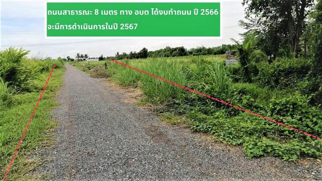 ขายถูก ที่ดินถมแล้ว 23-3-28 ไร่ (9,528 ตรว.) ใกล้ถนนเลียบคลองระพีพัฒน์ คลอง9 ตำบลบึงกาสาม อำเภอหนองเสือ จังหวัดปทุมธานี 5