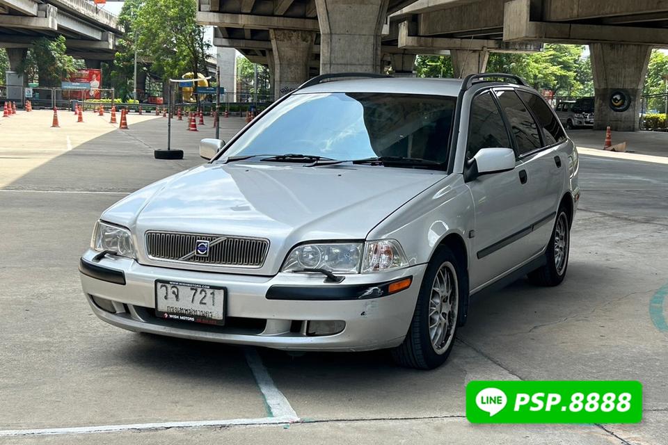 VOLVO V40 2.0 T4 AT ปี 2002 1