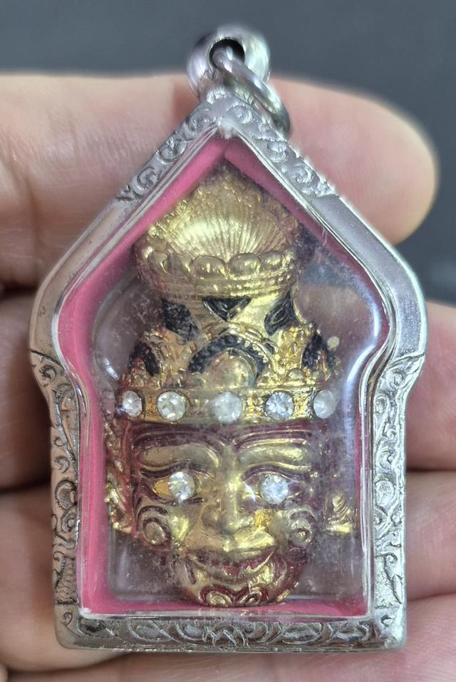 เศียร พ่อแก่ ฝังเพชร