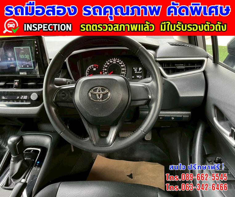 ✴️ปี2025 Toyota Corolla Altis 1.6 G ✴️ไมล์แท้ 78,xxx กม. ✴️เกียร์ออโต้ ✴️เครื่องเบนซิน 8