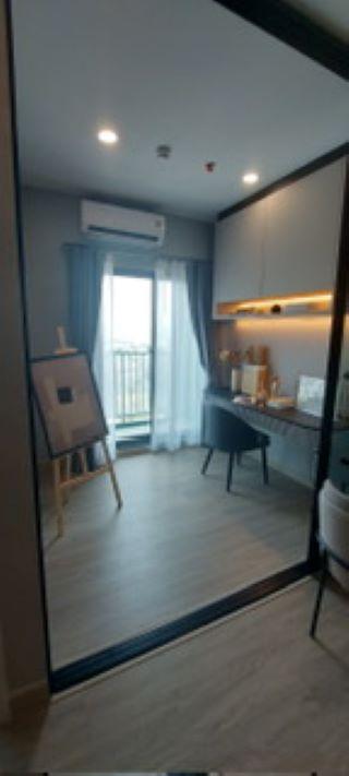 CM04423 ขายดาวน์ คอนโด ศุภาลัย ปาร์ค เอกมัย-พัฒนาการ Supalai Parc Ekkamai-Pattanakarn ถนนพัฒนาการ 3