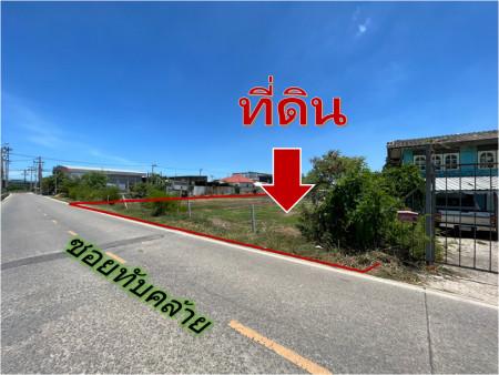 ขาย ที่ดิน สมุทรปราการ ซ.ขจรวิทย์ 6 นาทีจาก ถ.เทพารักษ์ 10-1-27 ไร่ เหมาะ จัดสรร โกดัง