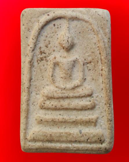 พระสมเด็จพิมพ์ใหญ่เนื้อเก่าค่ะ รูปที่ 5