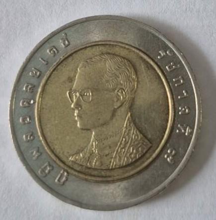 เหรียญ 10 บาท ปี 2540