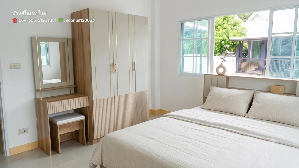 บ้านเดี่ยว หลังริม พื้นที่กว้าง 3