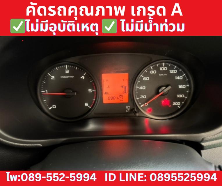 MITSUBISHI TRITON  2.5 SINGLE GL ปี 2022 11