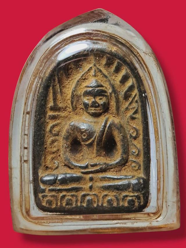 พระซุ้มกอเปิดเช่าบูชา