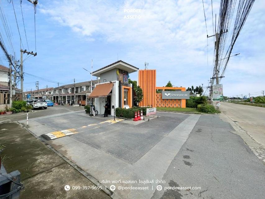 ขาย!! บ้านพฤกษา 81 พหลโยธิน-นวนคร (ขนาด 18 ตร.ว.) คลองหลวง ปทุมธานี ใกล้ ม.ธรรมศาสตร์ รังสิต ฟิวเจอร์ พาร์ค ตลาดไท 20