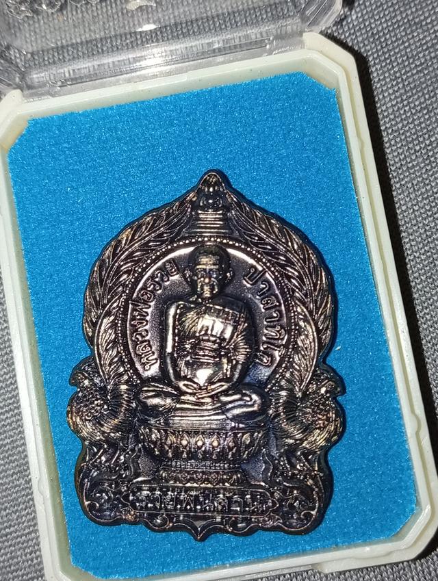ของแท้ หลวงพ่อรวย รวยพันล้าน เนื้อ ทองแดงรมดำ วัดซึก อ.ภาชี เลขโค้ด ครบ พร้อม กล่อง ปี 65