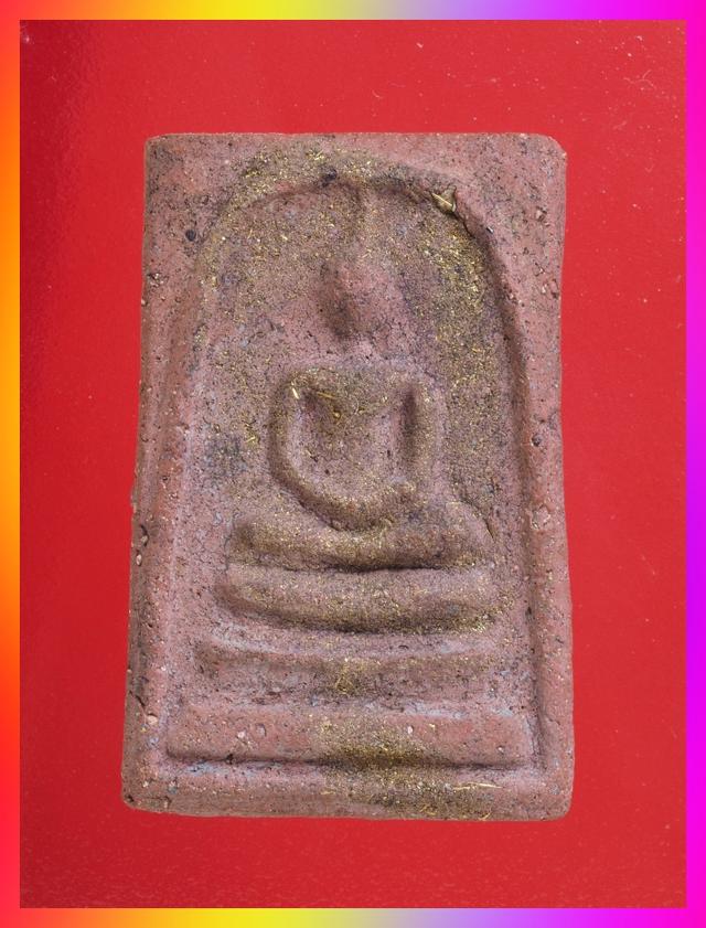 ก41.พระสมเด็จ องค์ละ 419 บาท ส่ง EMS คะ