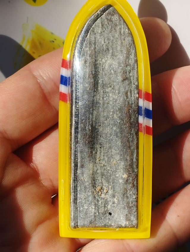 พระร่วงสนิมแดงเก่าเก็บ